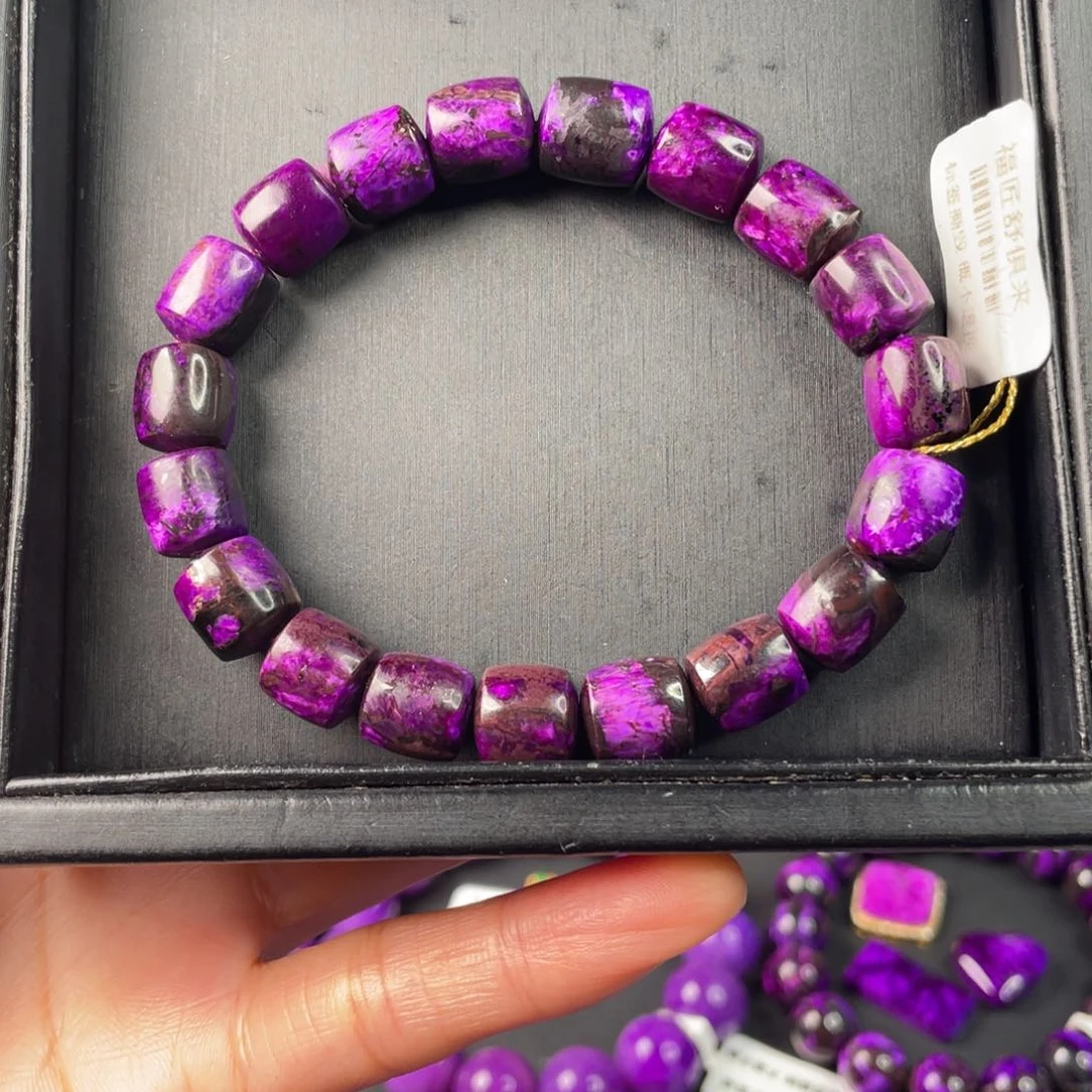 苏纪石（舒俱来）手链未镶嵌