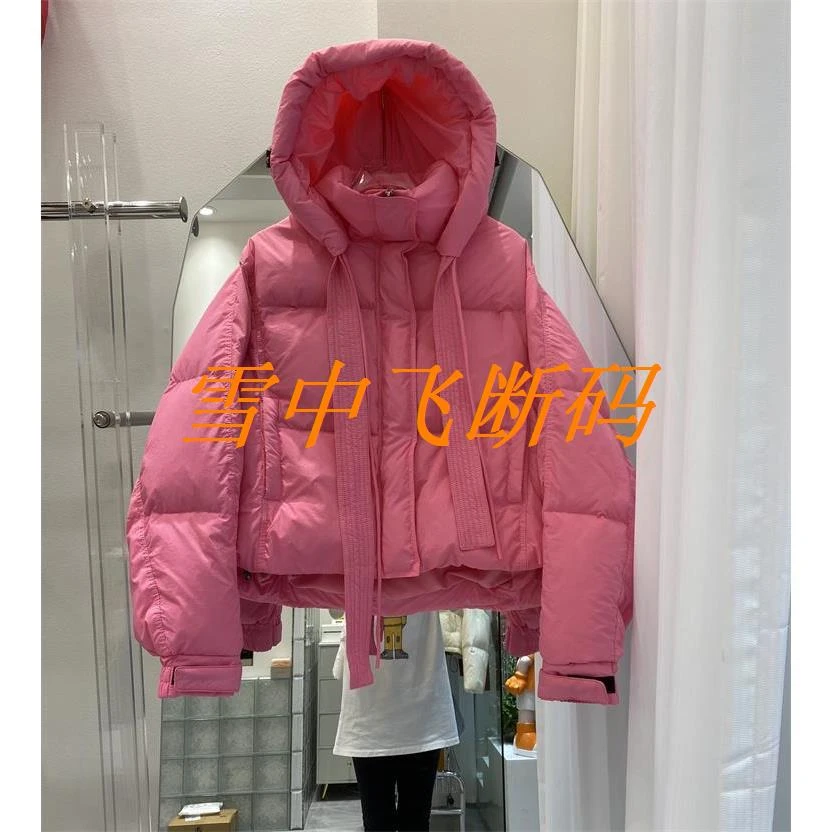 雪中飞羽绒服2023年新款冬季韩版羽绒服女装短款连帽加厚时尚小个