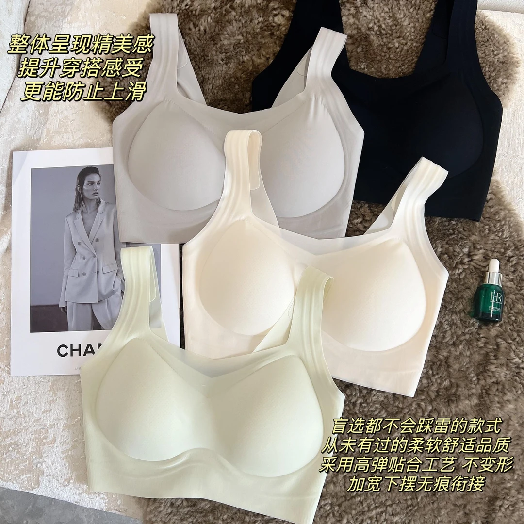 【浮生若梦】果冻条运动聚拢乳胶大胸舒适无痕无钢圈美背女内衣2931