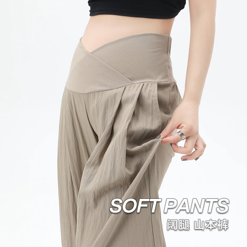 米度丽孕妇裤春夏季薄款小个子外穿低腰加长山本裤女阔腿裤50817