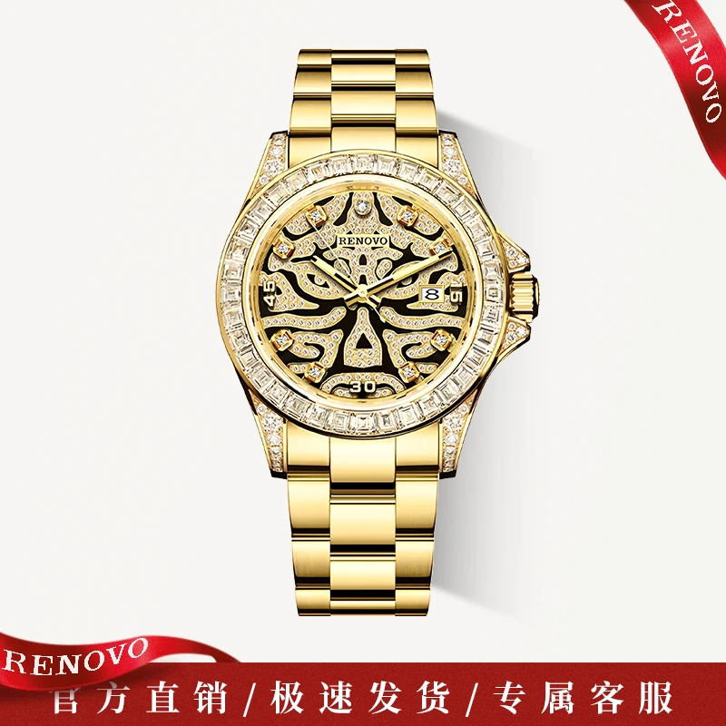RENOVO罗诺威高档商务虎纹男士手表-R81039-XJHZX