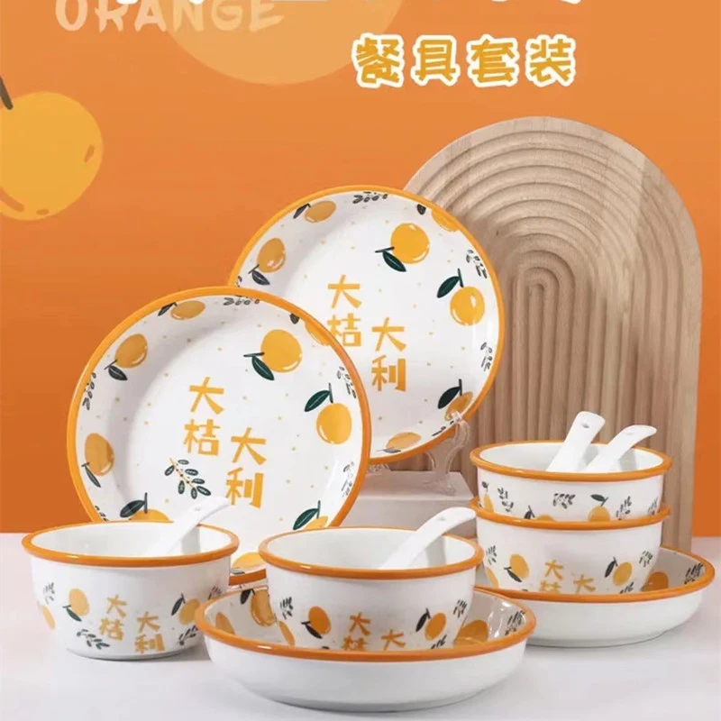 【宠粉福利】大橘大利糖果型陶瓷餐具套餐10件套6碗4盘