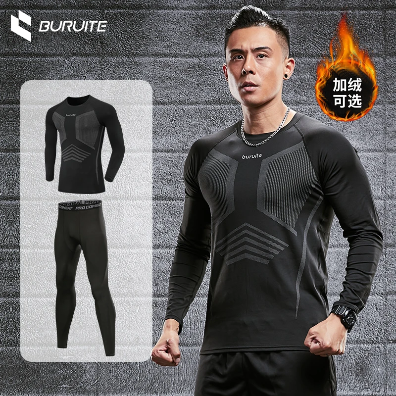 步锐特衣服男高弹力速干紧身衣秋冬季篮球训练套装跑步打底运动衣