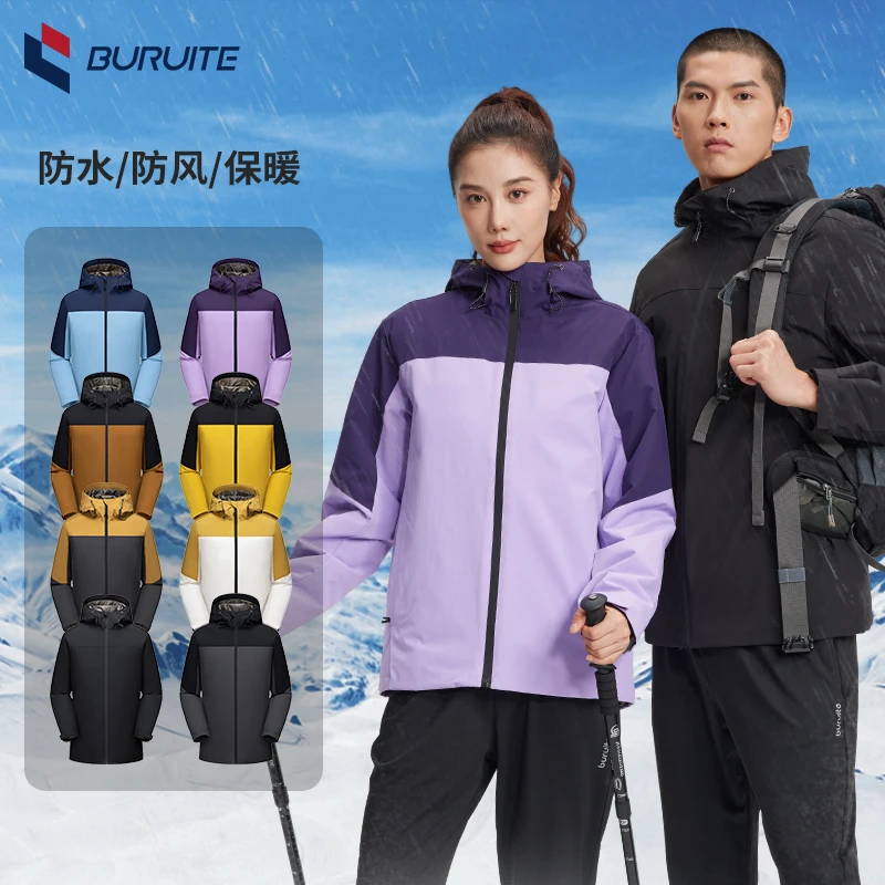 户外滑雪登山服男女款秋冬季跑步运动外套舒适休闲连帽防水夹克