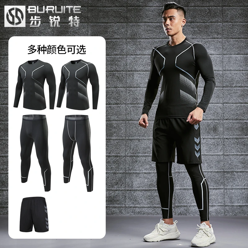 健身服男长袖春秋季春秋户外篮球训练晨跑跑步套装紧身速干运动衣