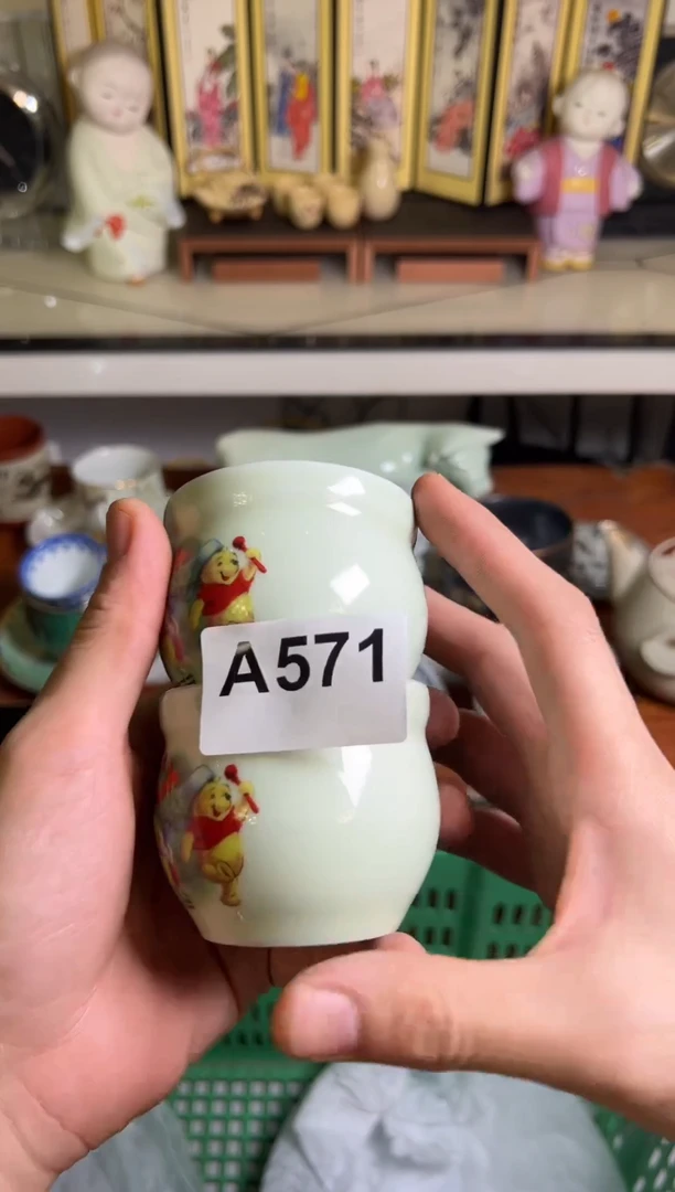 【闪购商品】密胺瓷片571
