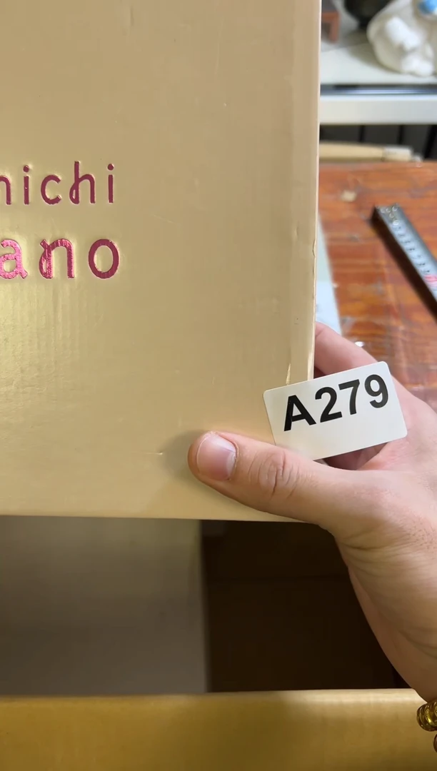 【闪购商品】密胺瓷片279