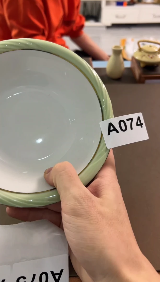 【闪购商品】密胺瓷片074
