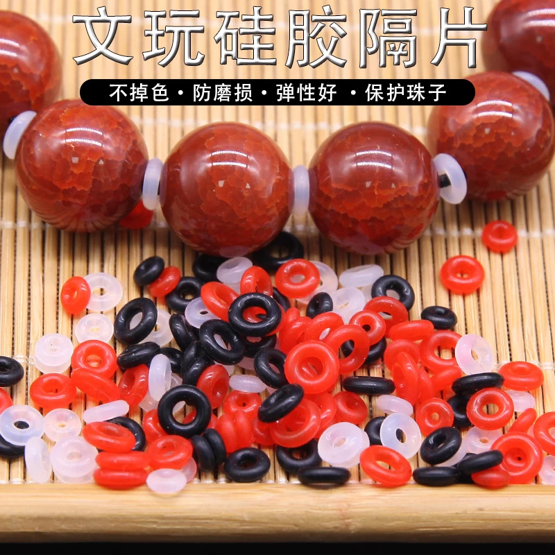 文玩水晶手链手串硅胶隔片超薄透明隐形防滑橡胶垫片