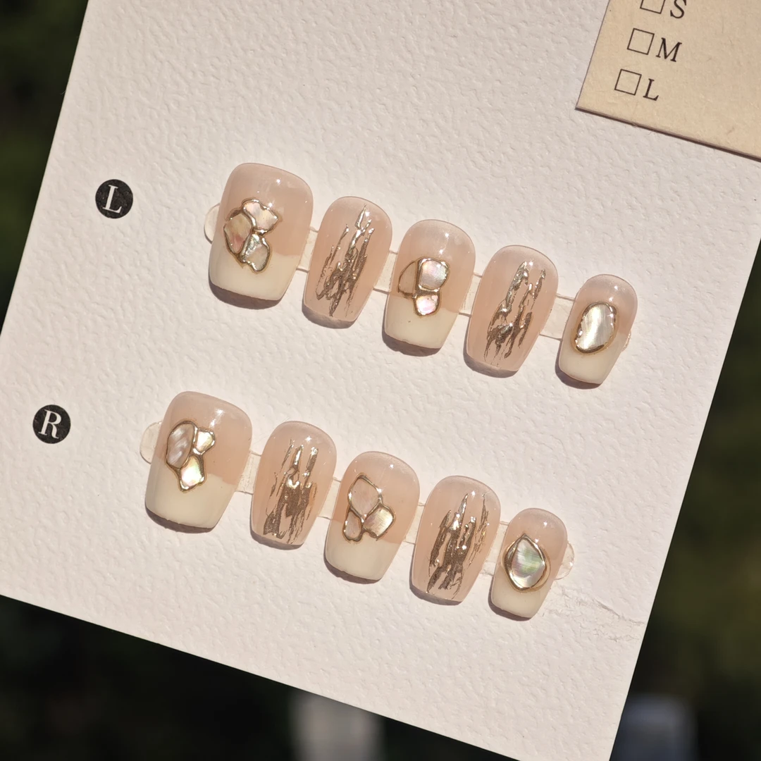 【星黎息晚】纯手工穿戴甲奶咖色法式气质日常使用8007