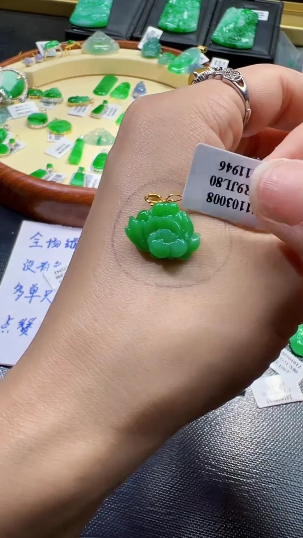 【闪购商品】翡翠挂件18K金镶嵌我