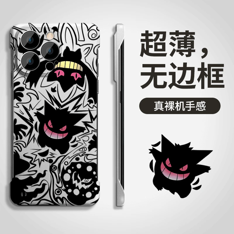 涂鸦耿鬼适用苹果/华为/oppo/vivo/小米网红无边框折叠支架手机壳