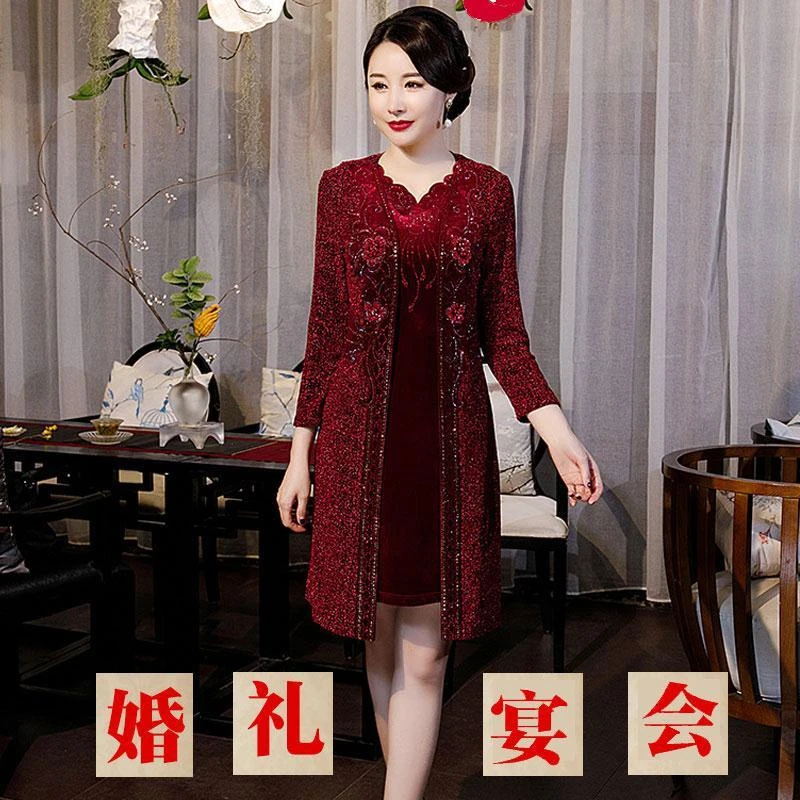 高档喜婆婆婚宴两件套洋气丈母娘中年女士套装裙大码婚礼妈妈礼服