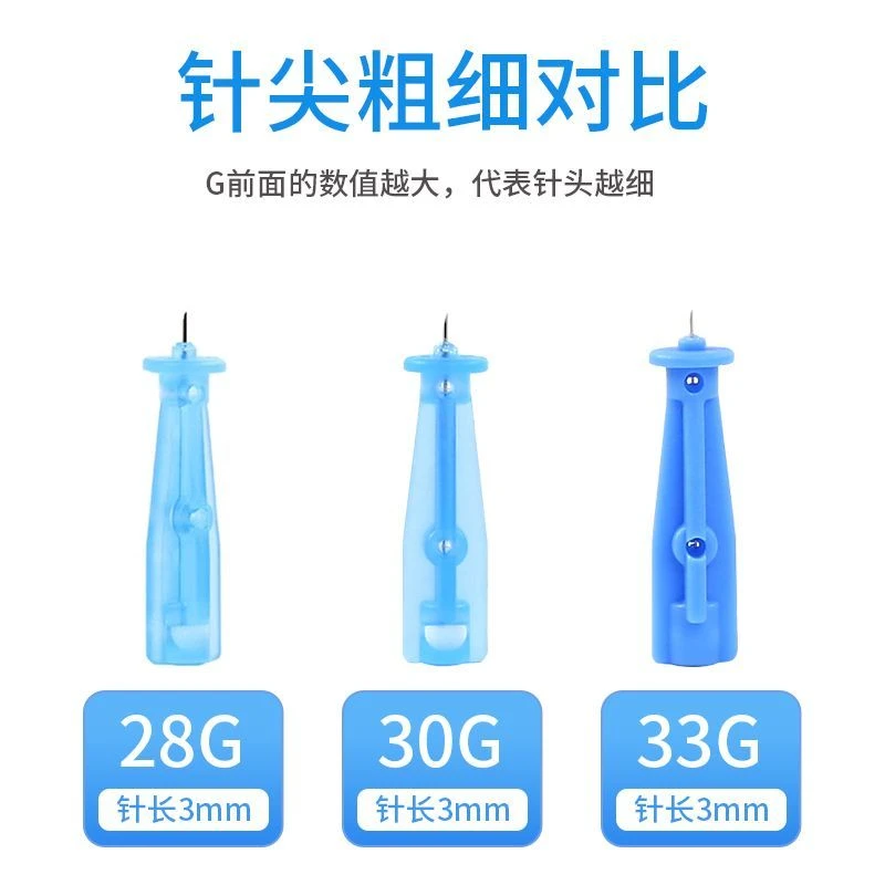 华鸿医用一次性使用末梢采血针指尖点刺取血