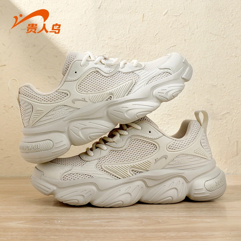 贵人鸟【追星】潮流百搭春秋款减震增高耐磨休闲运动鞋G42CZ001
