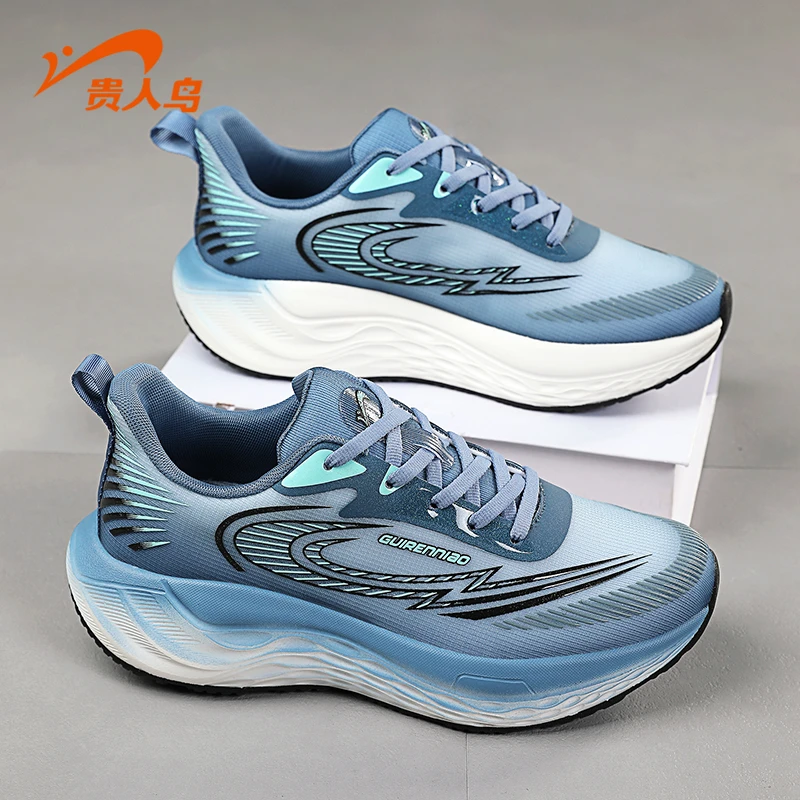 贵人鸟【氢云】潮流新款秋冬百搭减震耐磨增高休闲运动鞋G42BL004