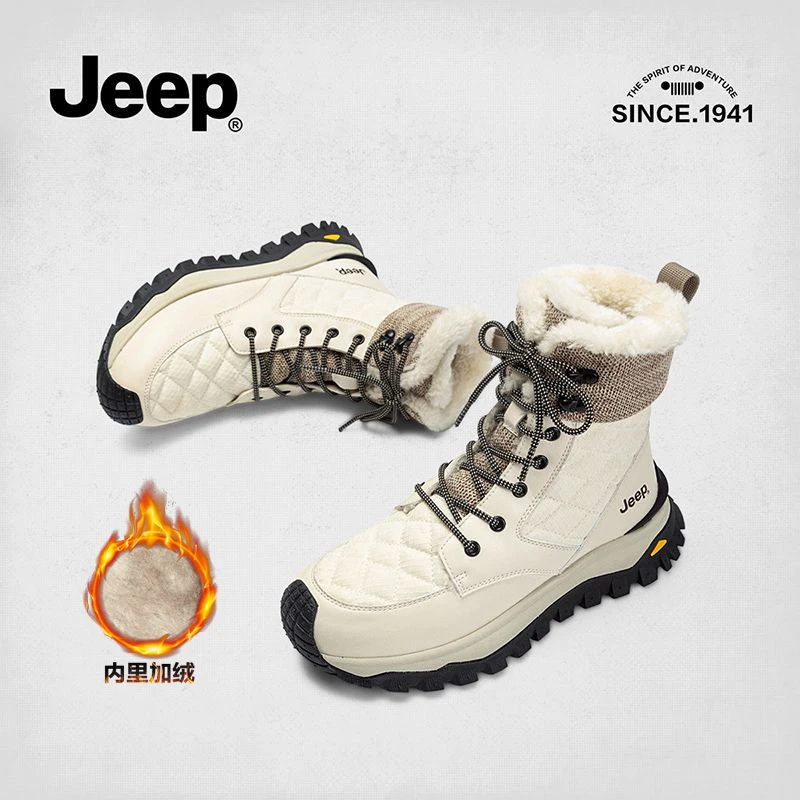 JEEP冬季雪地靴女2025新款加绒加厚东北保暖棉鞋耐磨防滑厚底棉靴
