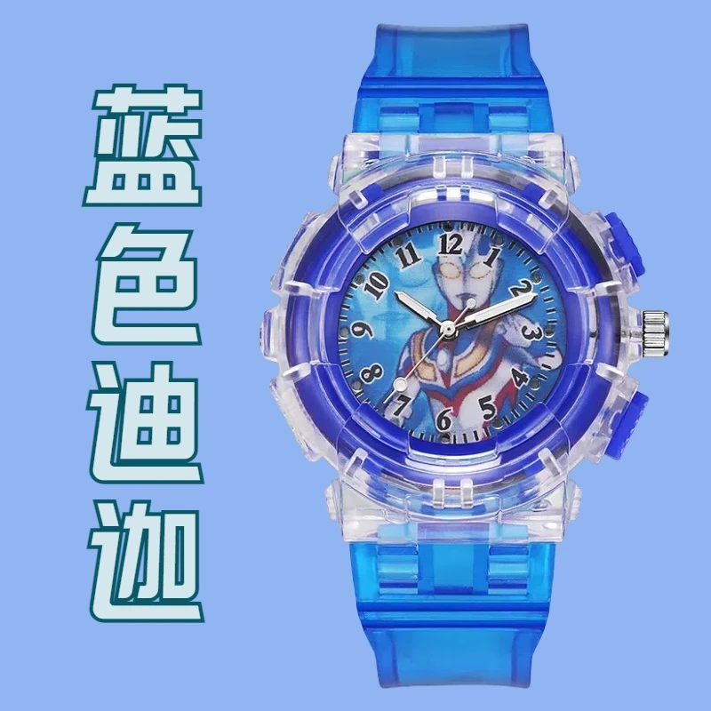 奥特曼儿童手表发光玩具3-6岁幼儿园赛罗迪迦奥特曼玩具手表耐摔