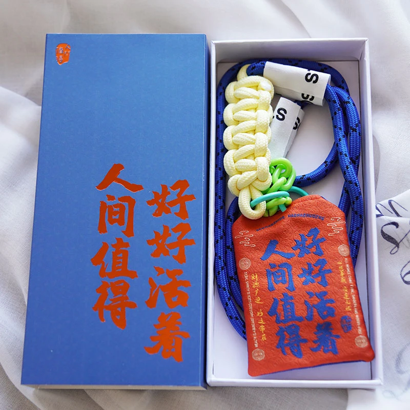 【人间值得】超好闻的香包挂饰-青年-情侣-老人-外戴通用