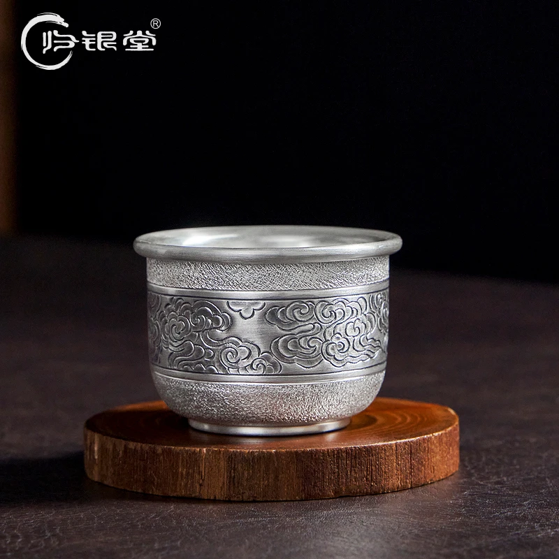 归银堂祥云主人杯品茗杯防烫茶杯高档茶杯茶具GS-HPMB230306