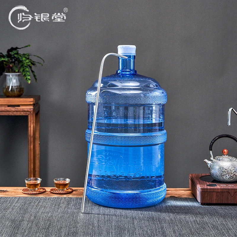 归银堂足银999水桶神器上水管水管食用级茶具配件GS-HYPJ220903