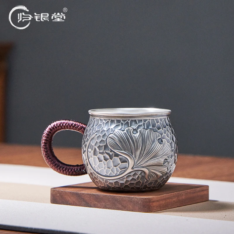 归银堂足银999杏叶把手杯银器茶道器具茶具品茗杯主人杯主人茶杯