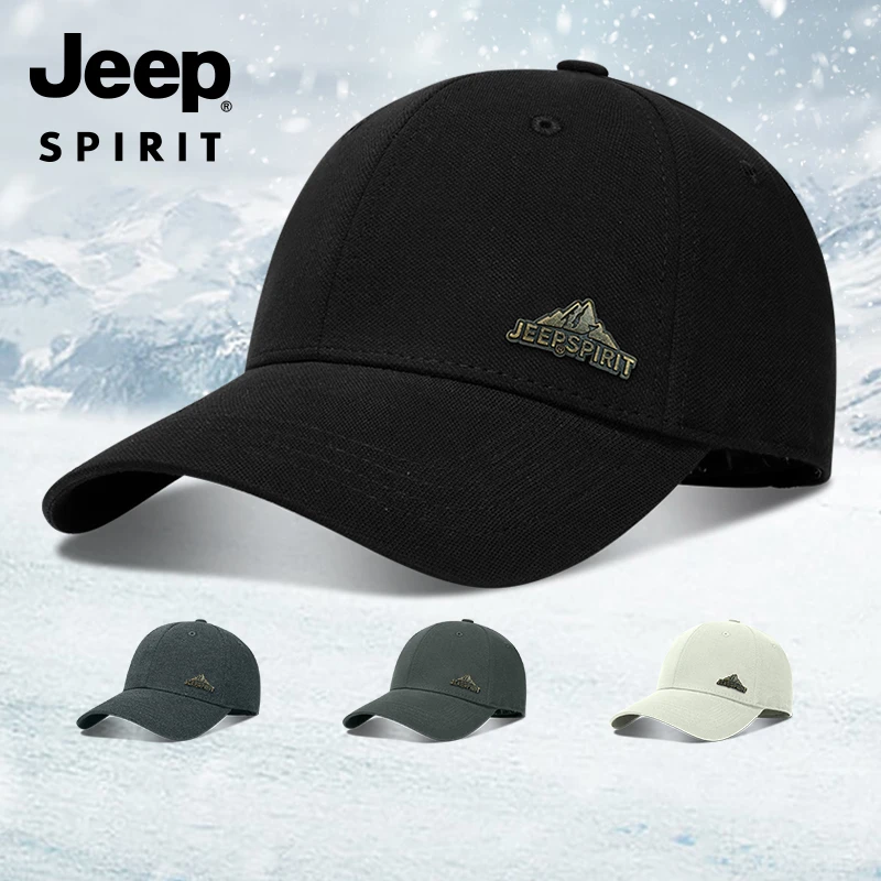 JEEP秋冬季2023新款加绒帽子时尚棒球帽男士帽子保暖中老年男女帽