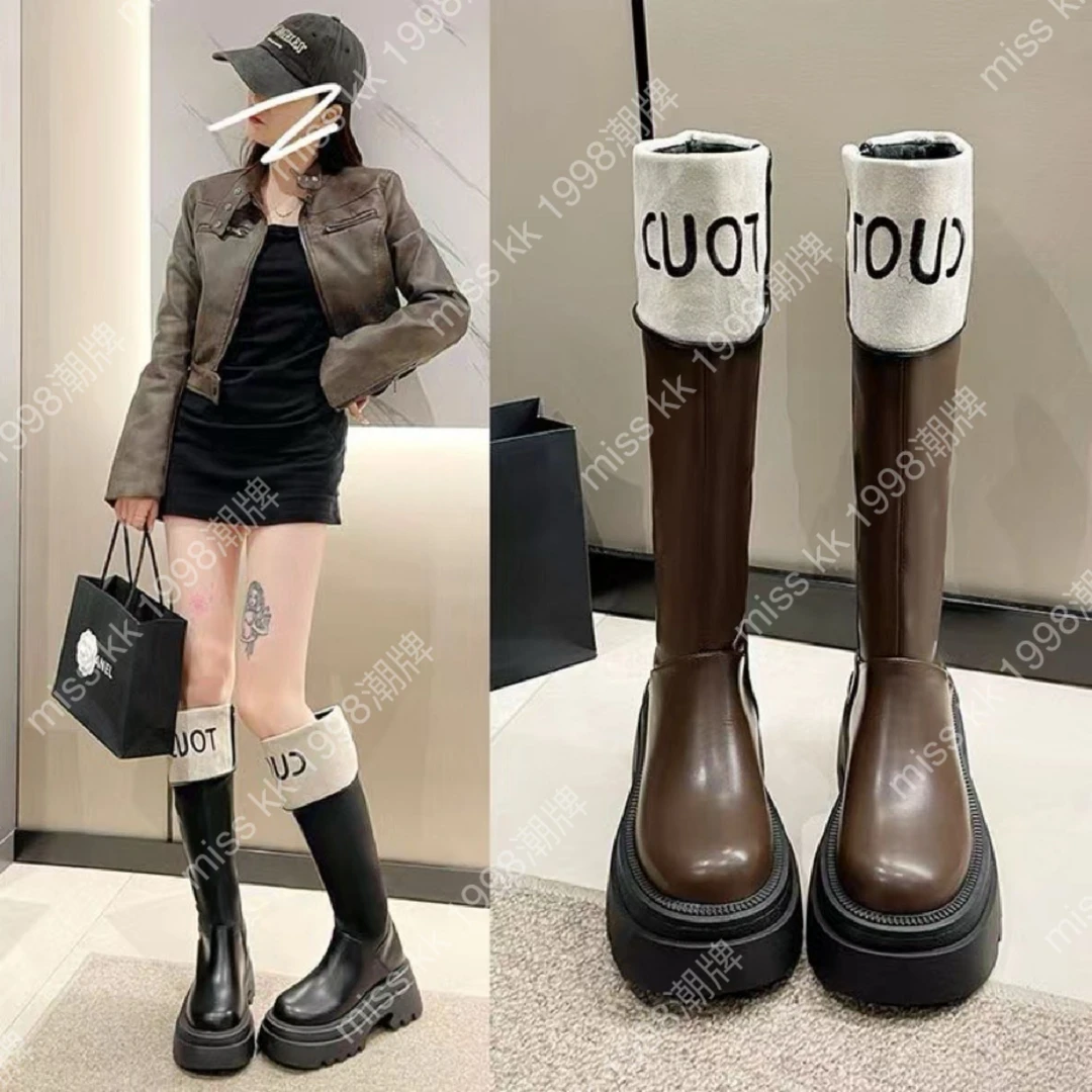 美拉德长筒靴女2024春秋新款时尚百搭复古显瘦厚底帅气骑士靴潮