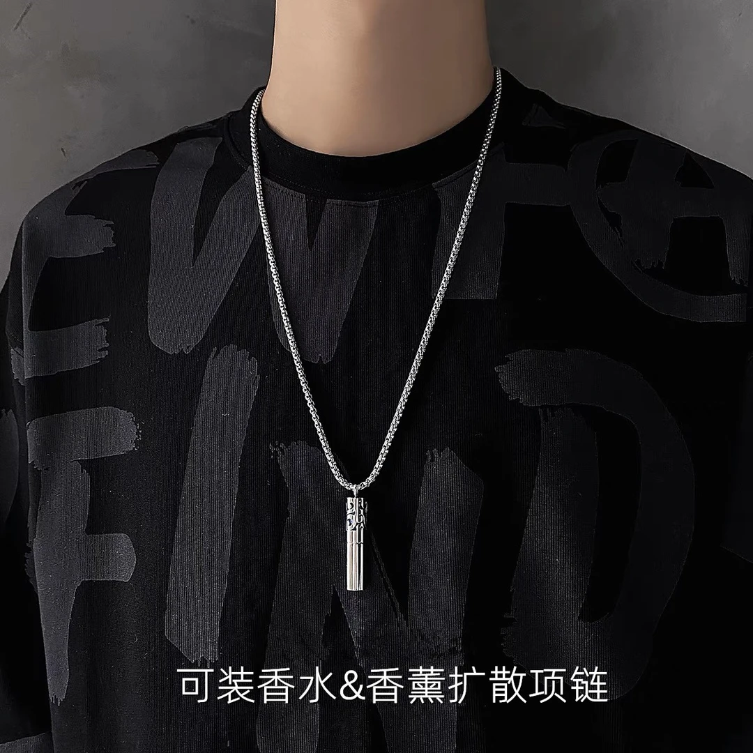 卡兰茵 不锈钢吊坠 香水瓶项链小众简约高级百搭个性ins潮牌配饰