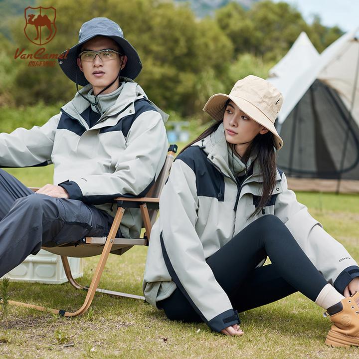 VANCAMEL/西域骆驼三合一户外防风秋冬新款冲锋连帽夹克LB23688