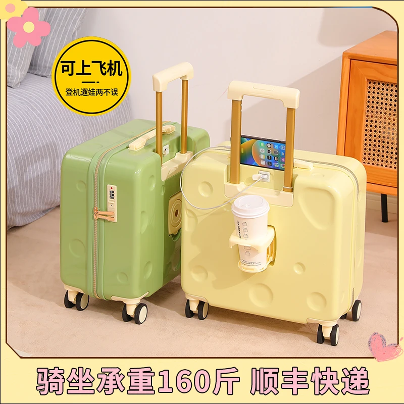 时尚登机小型行李箱高级短途旅行密码箱女生高颜值拉杆箱小皮箱男