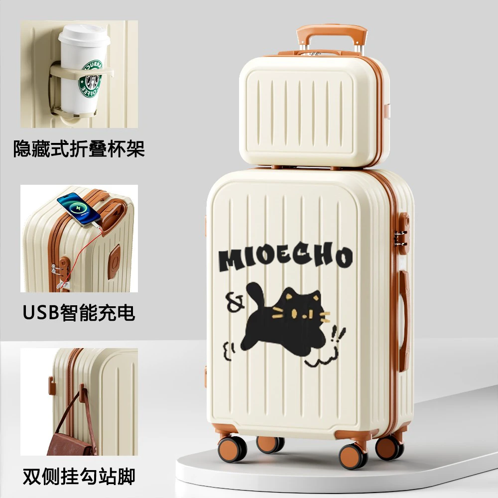 秋冬季新款旅行箱大容量拉杆密码箱时尚多功能行李箱女子母登机箱