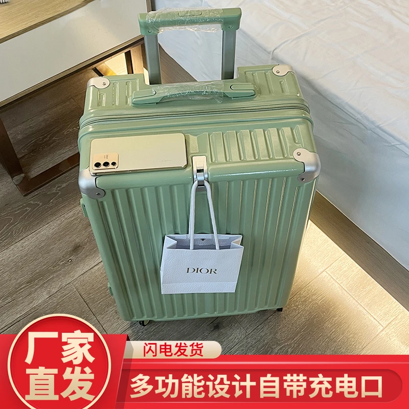 行李箱女2024新款结实大容量结实耐用密码旅行拉链小皮箱拉杆箱男