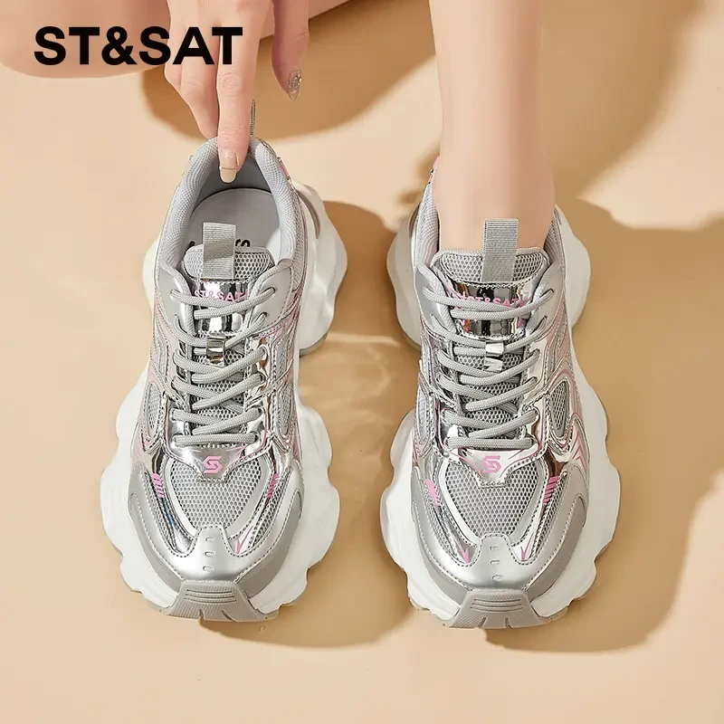 星期六网红炸街银色老爹鞋女2024夏季新款设计感百搭增高运动女鞋