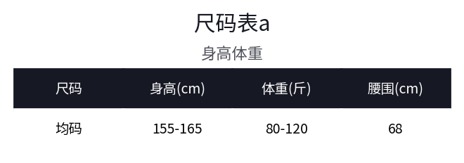 裤【041-050】洋葱女裤高腰垂感直筒裤休闲外穿加绒宽松春秋大码i