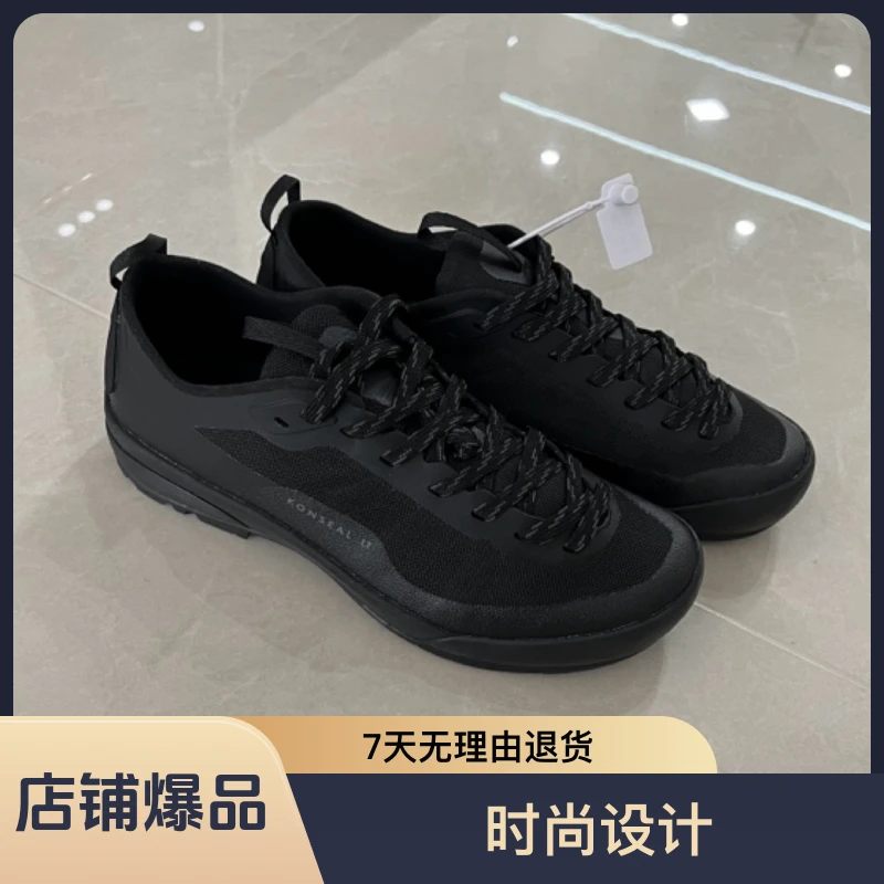 男鞋男士运动鞋时尚户外休闲黑色男款皮鞋跑鞋单鞋舒适夏季透气