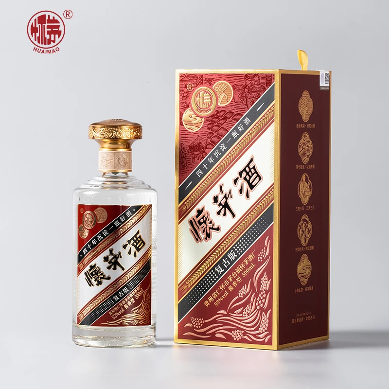 怀茅复古酒酱香型白酒传统陈酿工艺500ml瓶装53度500ml