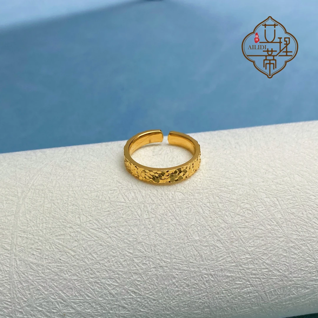 足银戒指 【开口碎冰冰】金黄色足银999.9