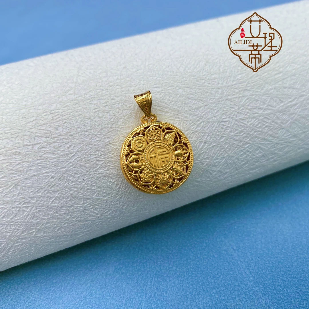 吊坠足银 【金黄色罗盘】挂坠