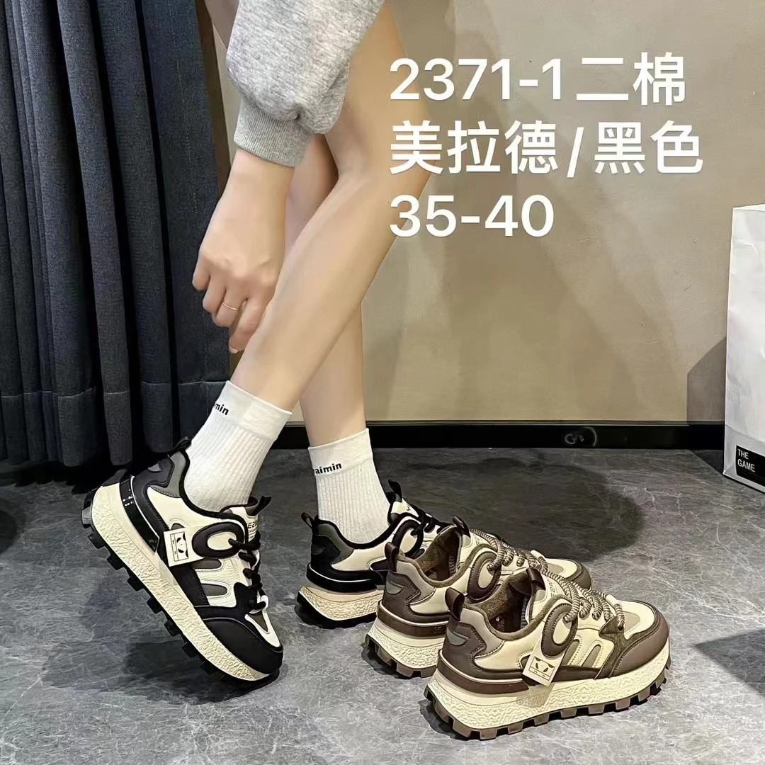 阿甘鞋女加绒新款系带运动鞋休闲鞋厚底百搭绑带平底女鞋  2371-1