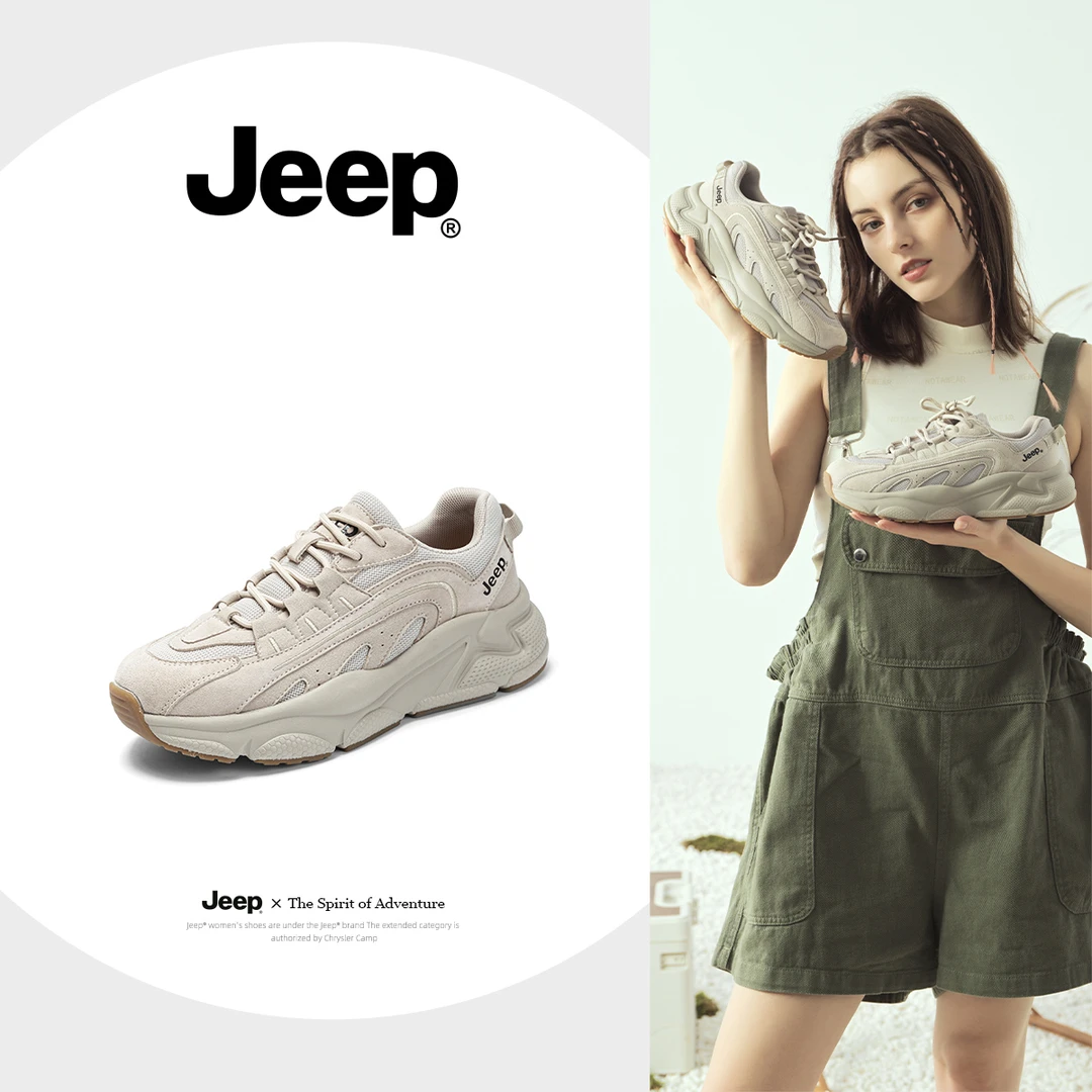 【香港Ida专属】Jeep/吉普秋冬老爹鞋女显脚小久站不累脚休闲跑步鞋