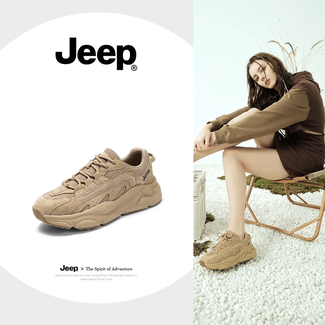 Jeep/吉普秋冬老爹鞋女显脚小久站不累脚休闲跑步鞋真皮运动xhs1