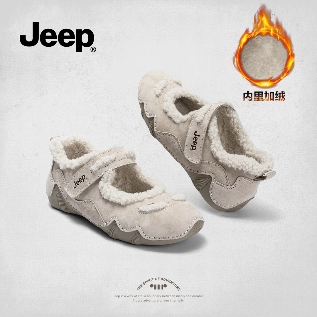 jeep小众玛丽珍女2025新款百搭一脚蹬加绒保暖软底法式单鞋m