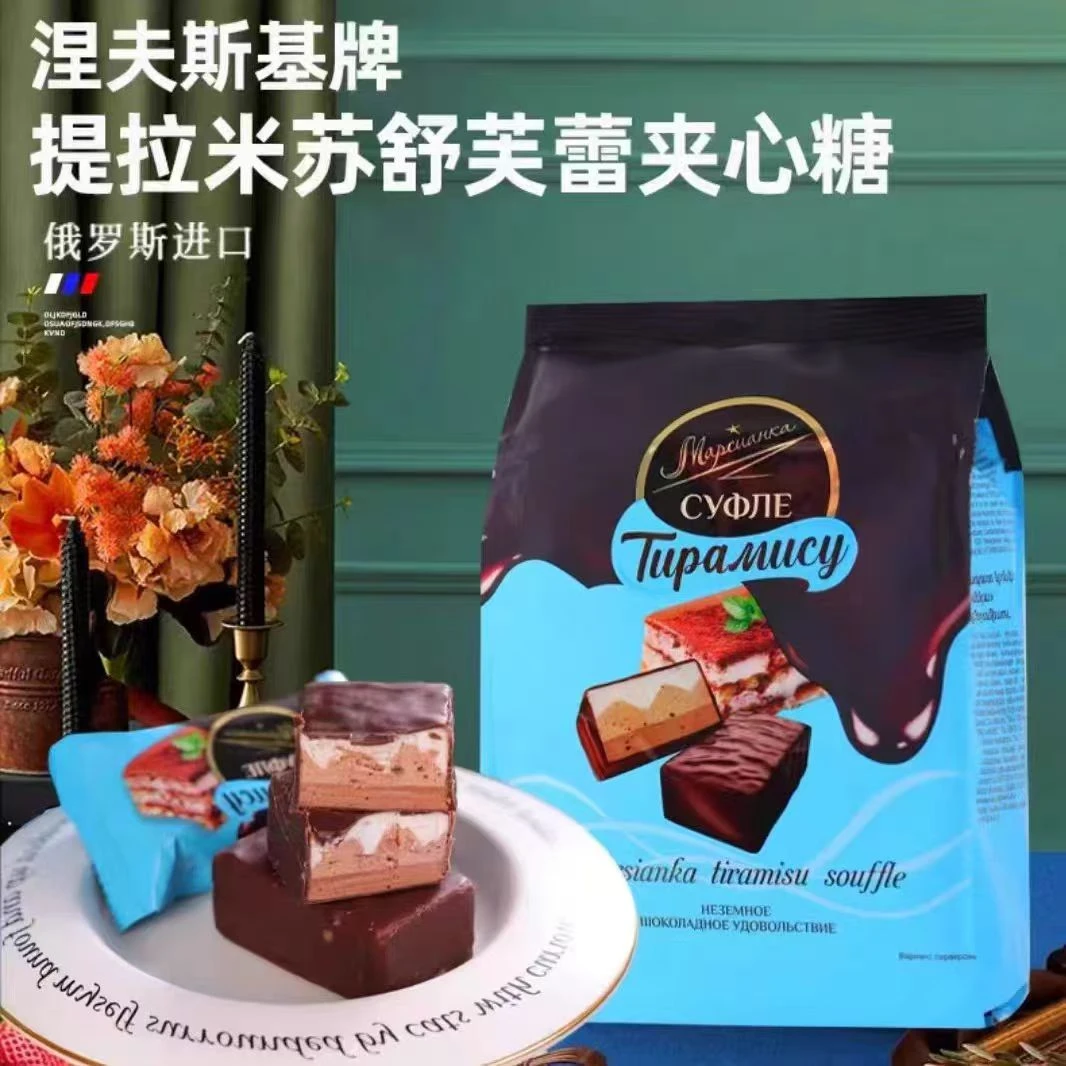 【大妮】俄罗斯进口涅夫斯基提拉米苏舒芙蕾夹心巧克力糖果零食品