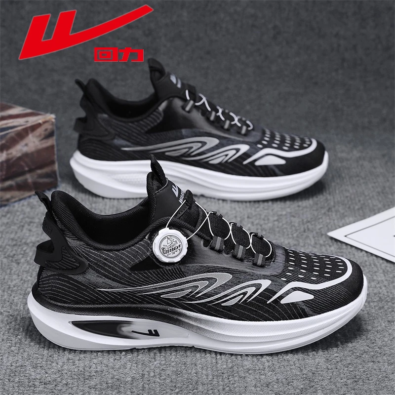 回力男鞋2024年秋季飞织透气软底运动百搭学生旋钮跑步鞋老爹鞋溢