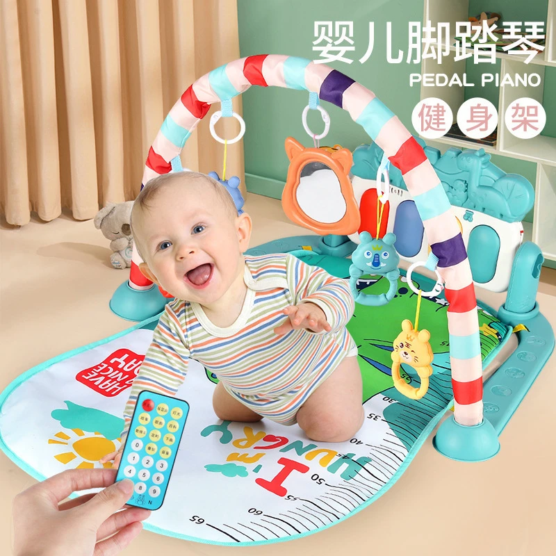 脚踏钢琴新生婴儿玩具0-1岁健身架器早教益智男女宝宝3-6个月礼物
