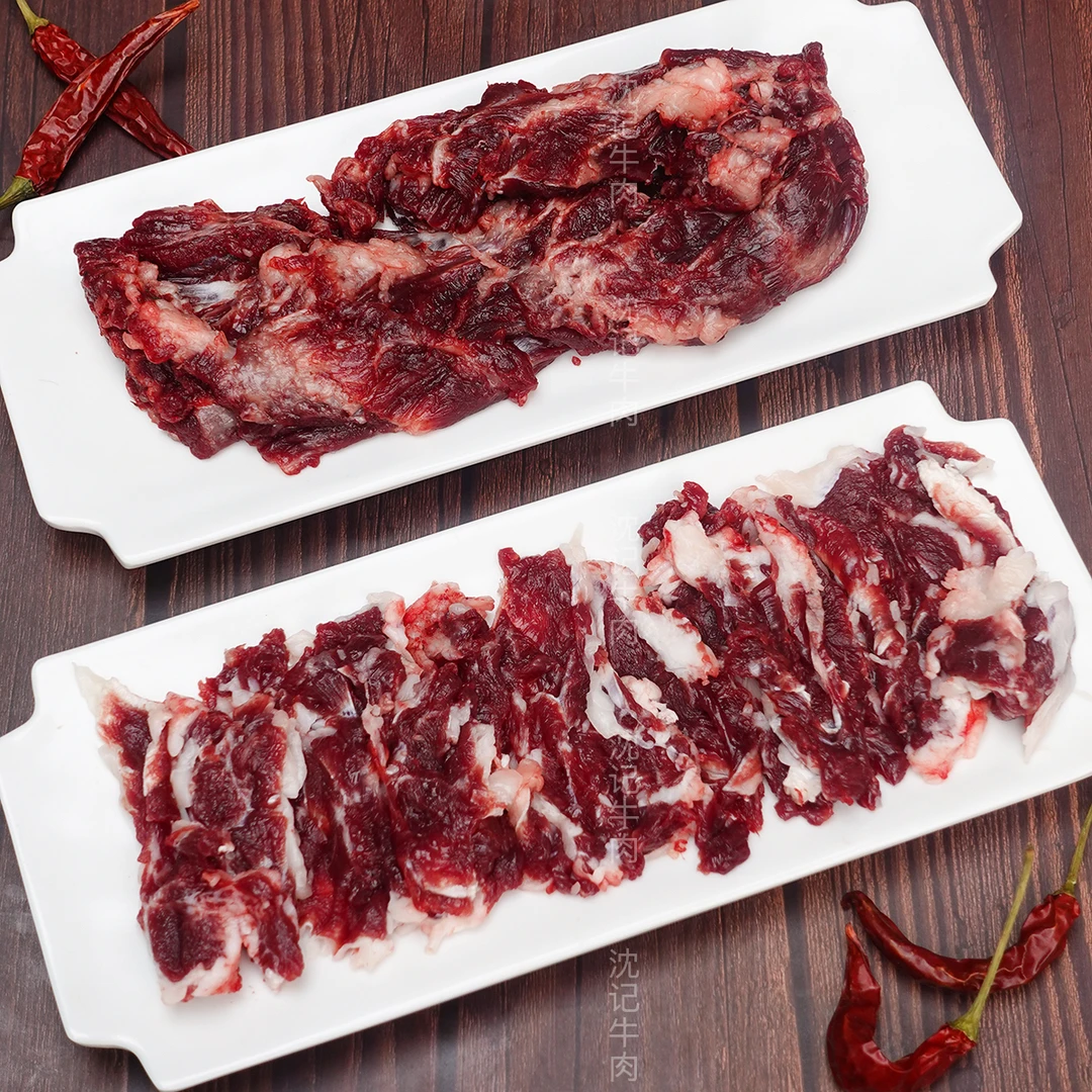 《小花边》吊龙边潮汕黄牛肉当天新鲜速冻发货牛肉火锅套餐顺丰包邮