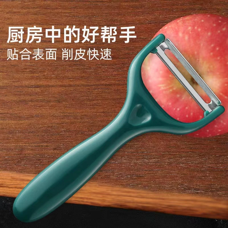 甘蔗削皮刀厨房专用家用不锈钢刮皮刀水果蔬菜削皮器土豆瓜皮刨子