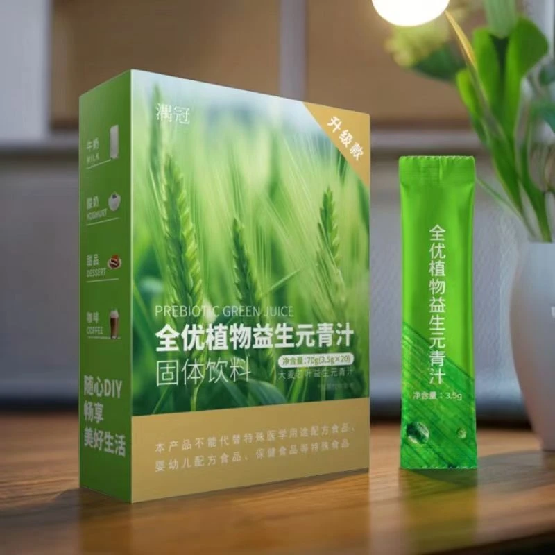 全优植物益生元青汁