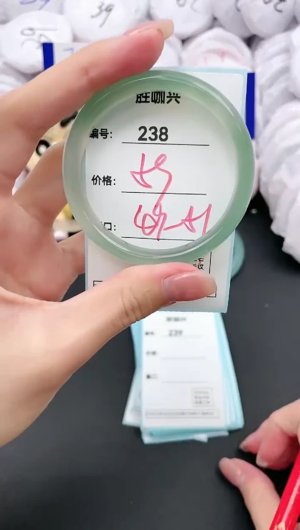 【闪购商品】玛瑙/玉髓手镯未镶嵌238